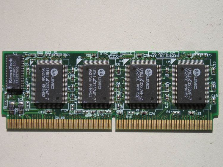 Память среднего компьютера. Программная кэш-память. Кэш память компьютера. Кэш процессора. Кэш пентиум 1.